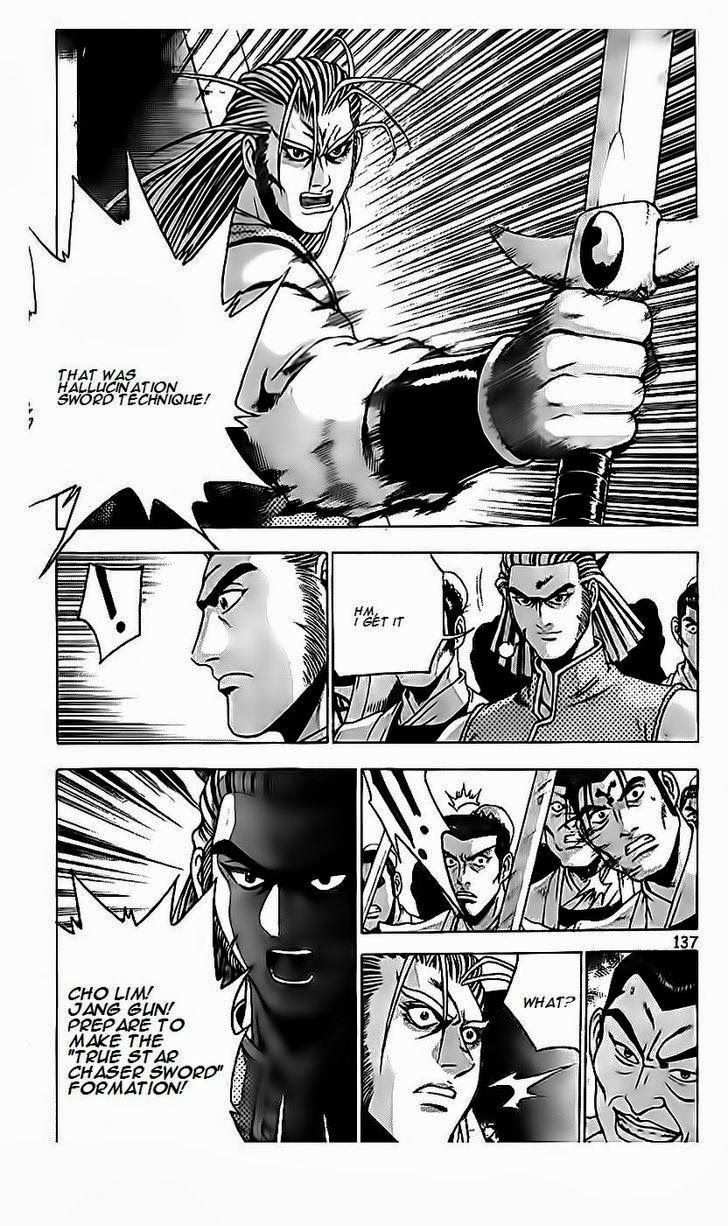 The Ruler of the Land Chapter 189 9